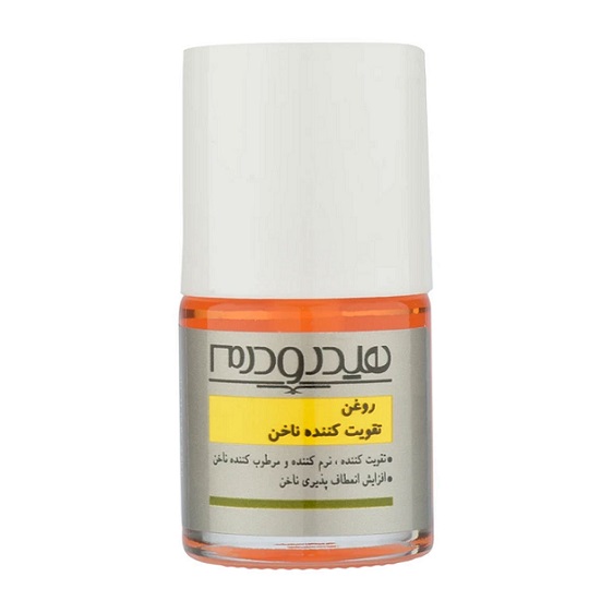 روغن تقویت‌کننده ناخن هیدرودرم حجم ۸ میلی‌لیتر
