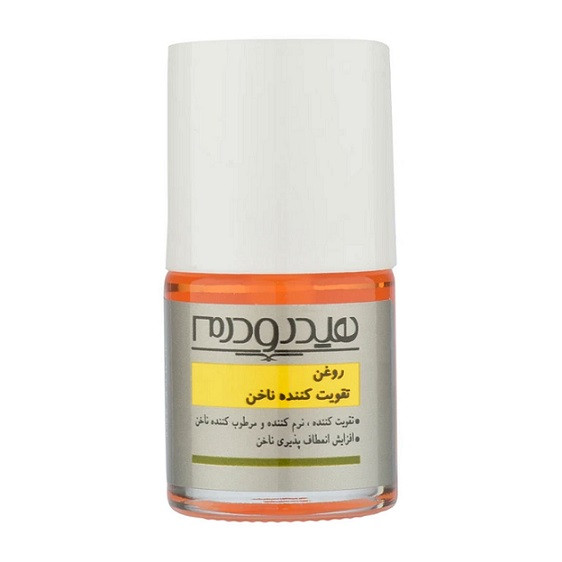 روغن تقویتکننده ناخن هیدرودرم حجم ۸ میلیلیتر