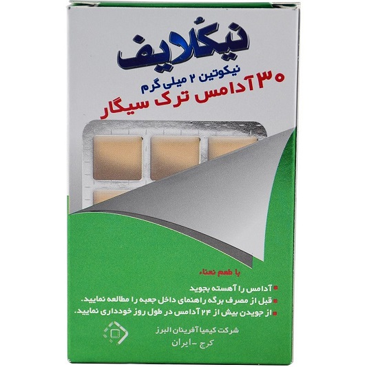آدامس ترک سیگار سبز نیکولایف