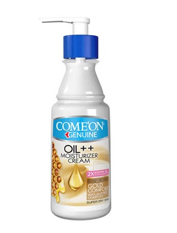 کرم پمپی کامان مناسب پوست خیلی خشک 200 میلی‌لیتر