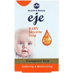 اژه صابون گلیسرینه بچه 115 گرمی