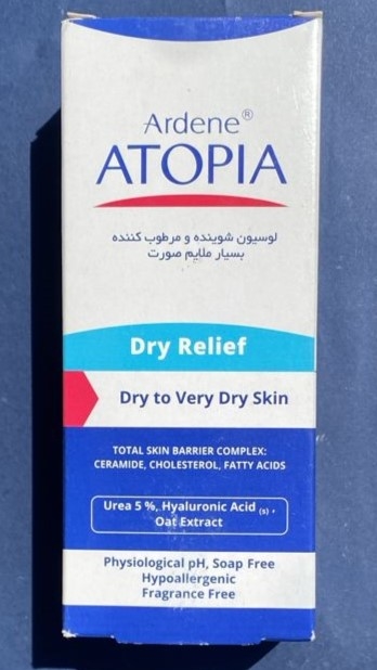 آردن آتوپیا لوسیون مرطوب شوینده صورت بسیار ملایم