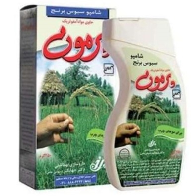 پرمون شامپو سبوس برنج چرب 250 گرمی